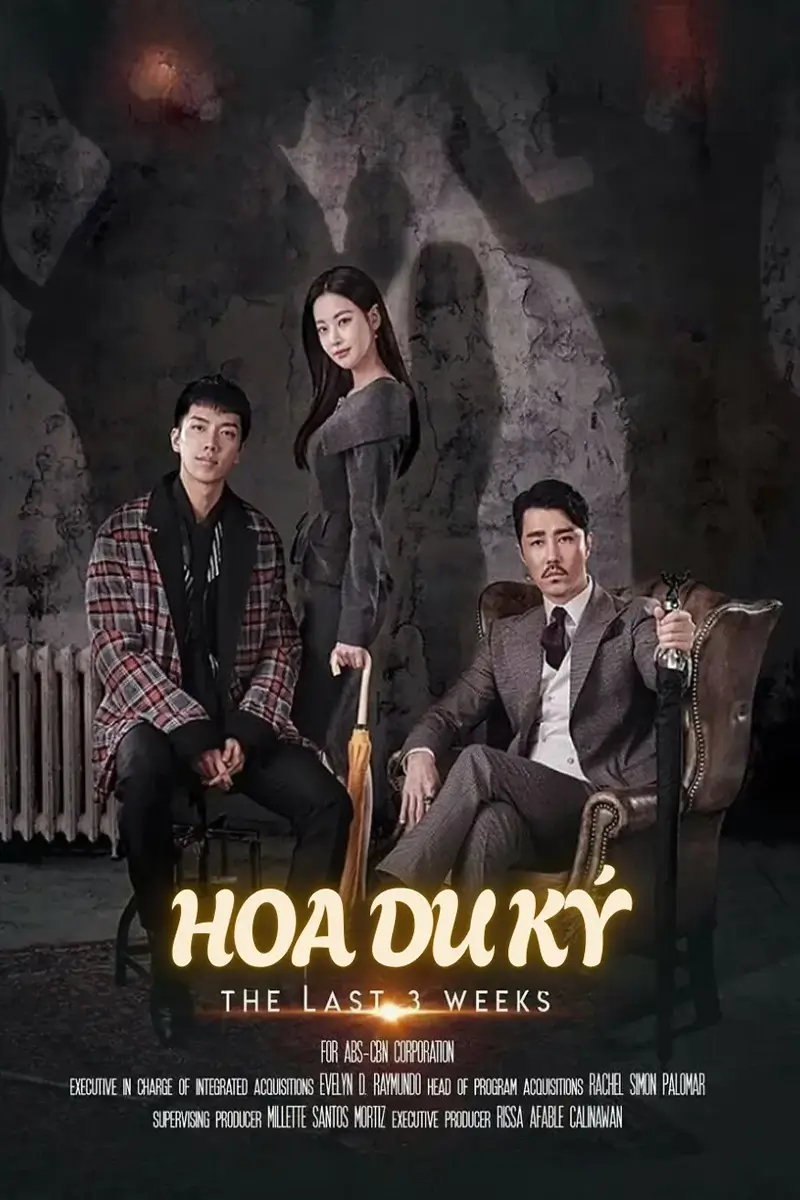 Hoa Du Ký