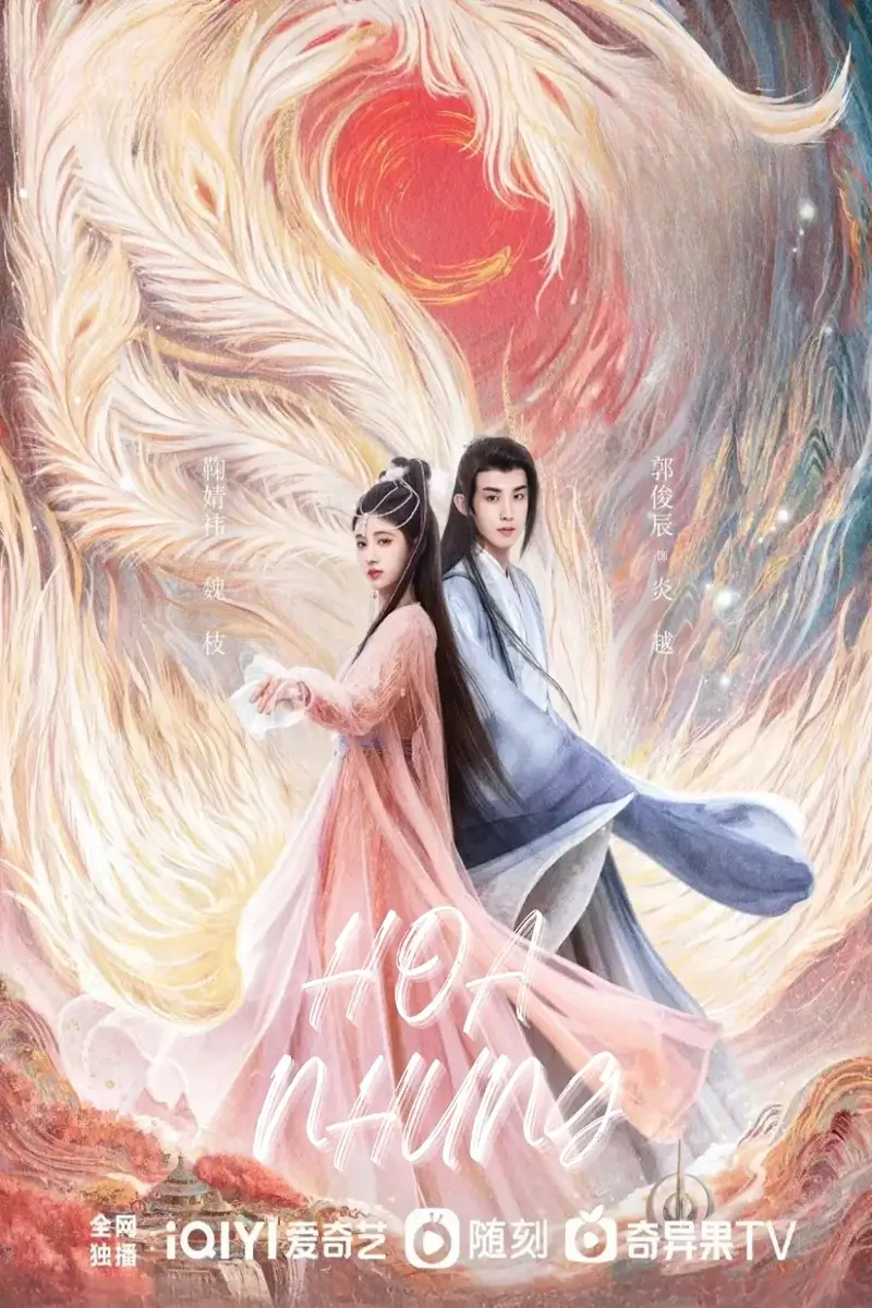 Hoa Nhung