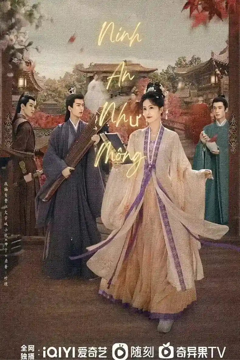 Ninh An Như Mộng